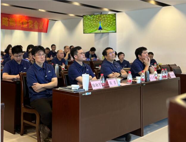 康尼電子2022年中經營工作會議暨戰(zhàn)略解...